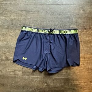 Under Armour gym shorts